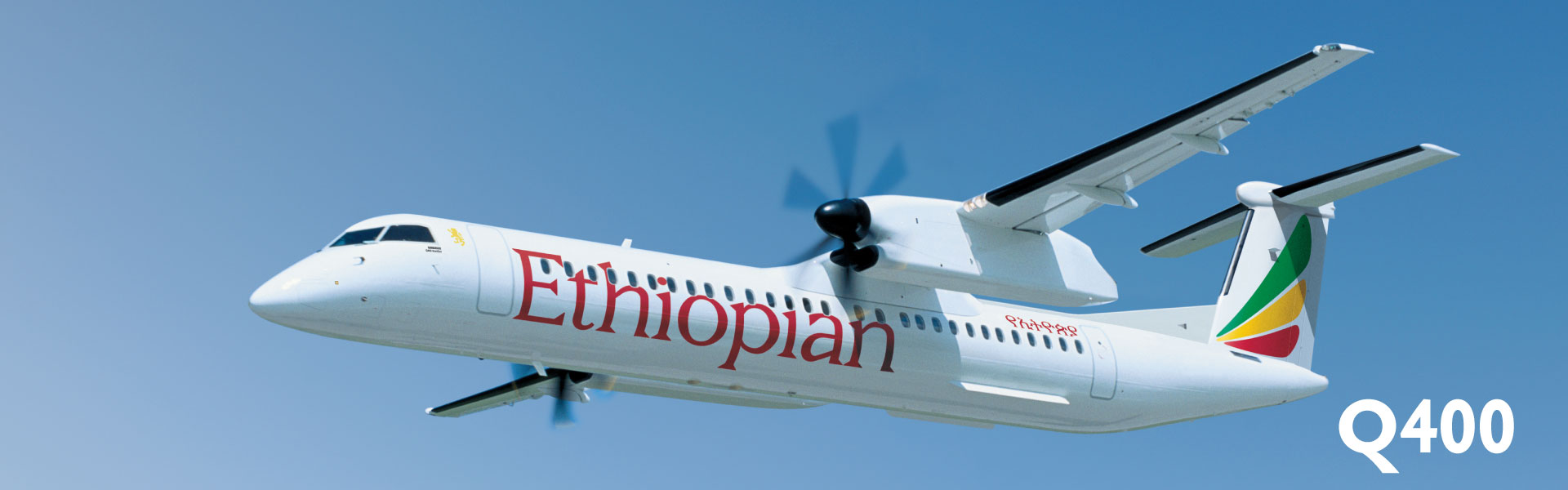 Ethiopian Airlines Q400 Bombardier Aircraft